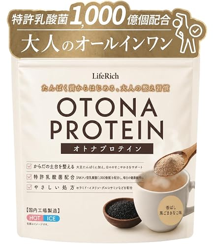 Amazon | カーブス プロテイン Healthy Beauty ヘルシービューティ